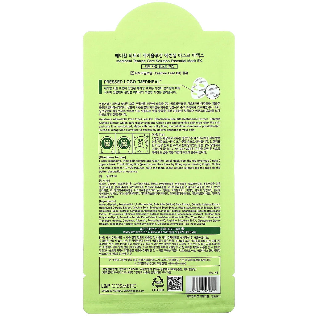 Mediheal, Line Friends, Teatree Care Solution Essential Beauty Mask EX, 1 Sheet, 24 ml