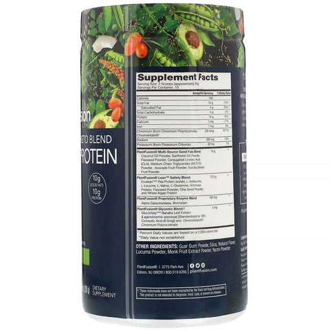 PlantFusion, Complete Plant Keto Blend, 1:1 Fats + Protein, Natural - No Stevia, 10.23 oz (290 g)