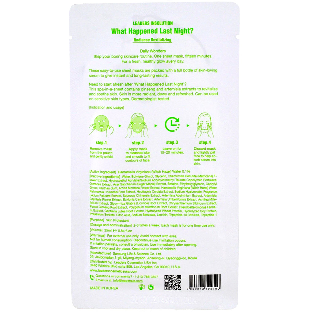 Ledere, opløsning, daglige vidundere, hvad der skete i nat, 1 ark, 0,84 fl oz (25 ml)
