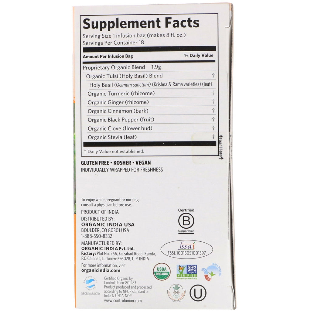 Indien, Tulsi te, gurkemeje ingefær, koffeinfri, 18 infusionsposer, 1,2 oz (34,2 g)