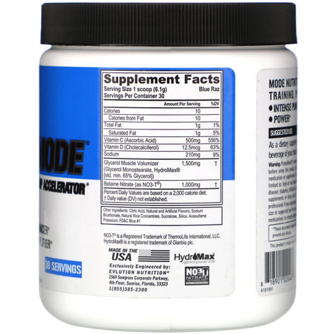 EVLution Nutrition, PumpMode, Non-Stimulant Pump Accelerator, Blue Raz, 6.46 oz (183 g)