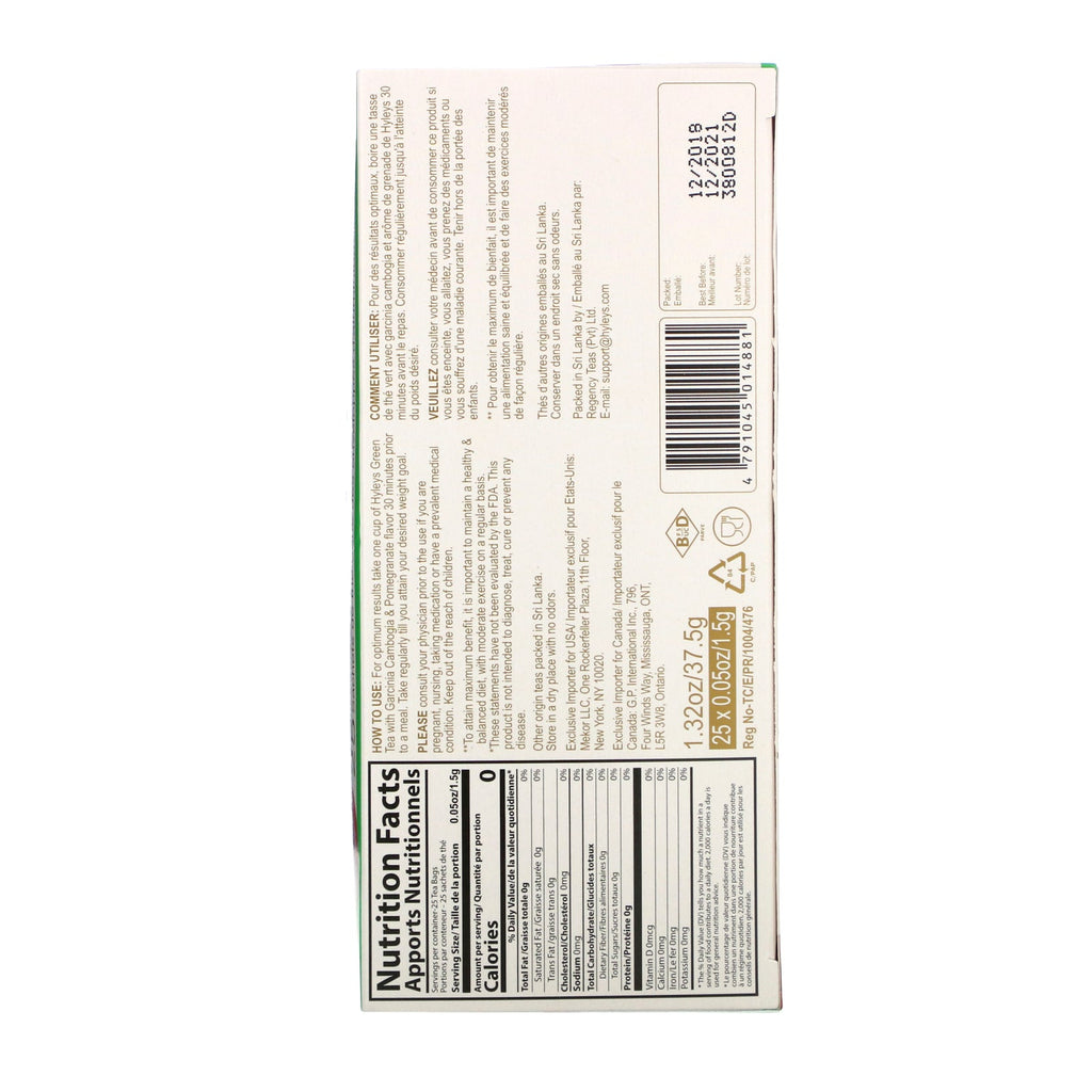 Hyleys te, Garcinia Cambogia grøn te, granatæble, 25 teposer, 1,32 oz (37,5 g)