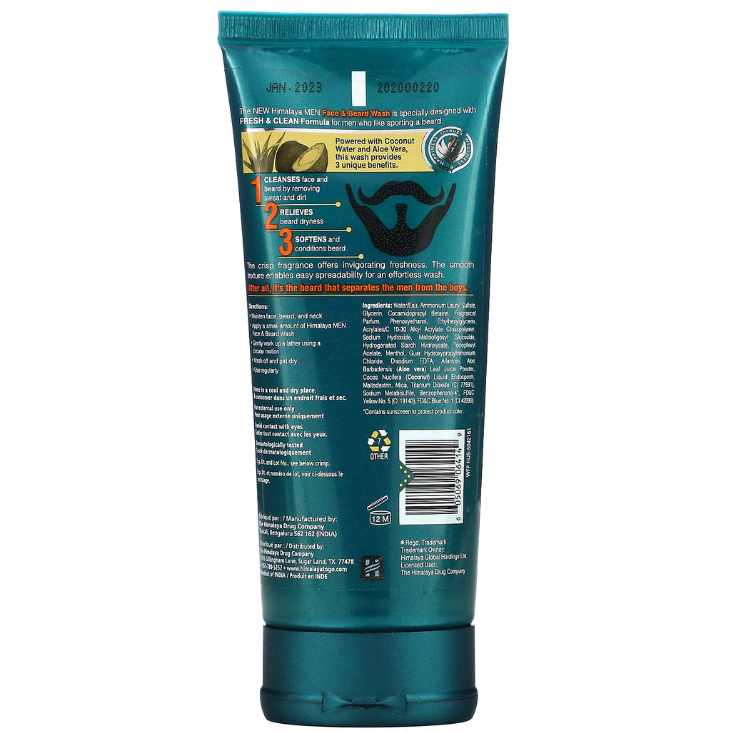 Himalaya, Men, Face & Beard Wash, 2.7 fl oz (80 ml)