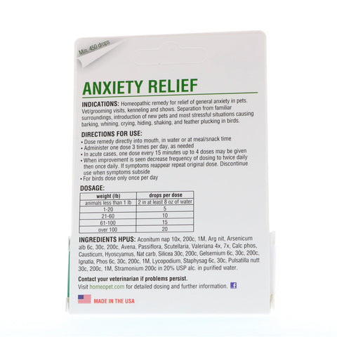 HomeoPet, Anxiety Relief, 15 ml