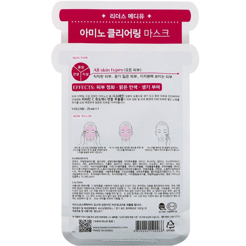 Leaders, Mediu, Amino Clearing Mask, 1 Sheet, 25 ml