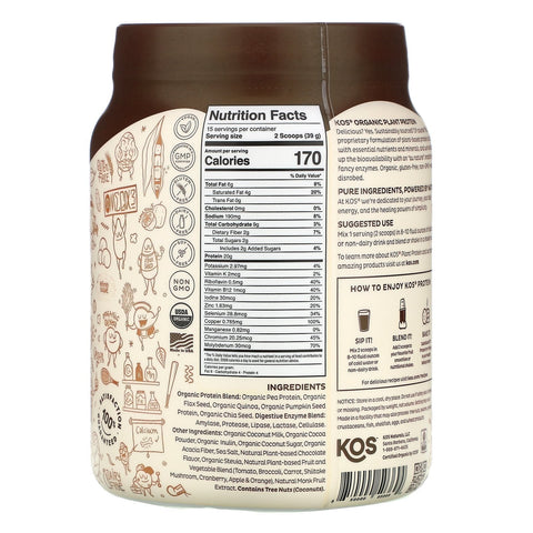 KOS,  Plant Protein, Chocolate, 1.3 lb (585 g)