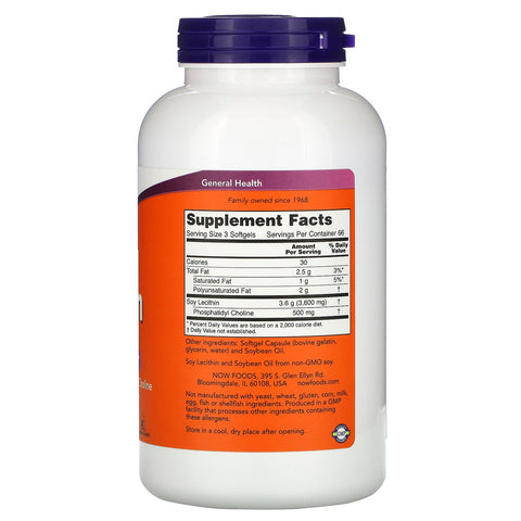 Now Foods, Non-GMO Lecithin, 1,200 mg, 200 Softgels