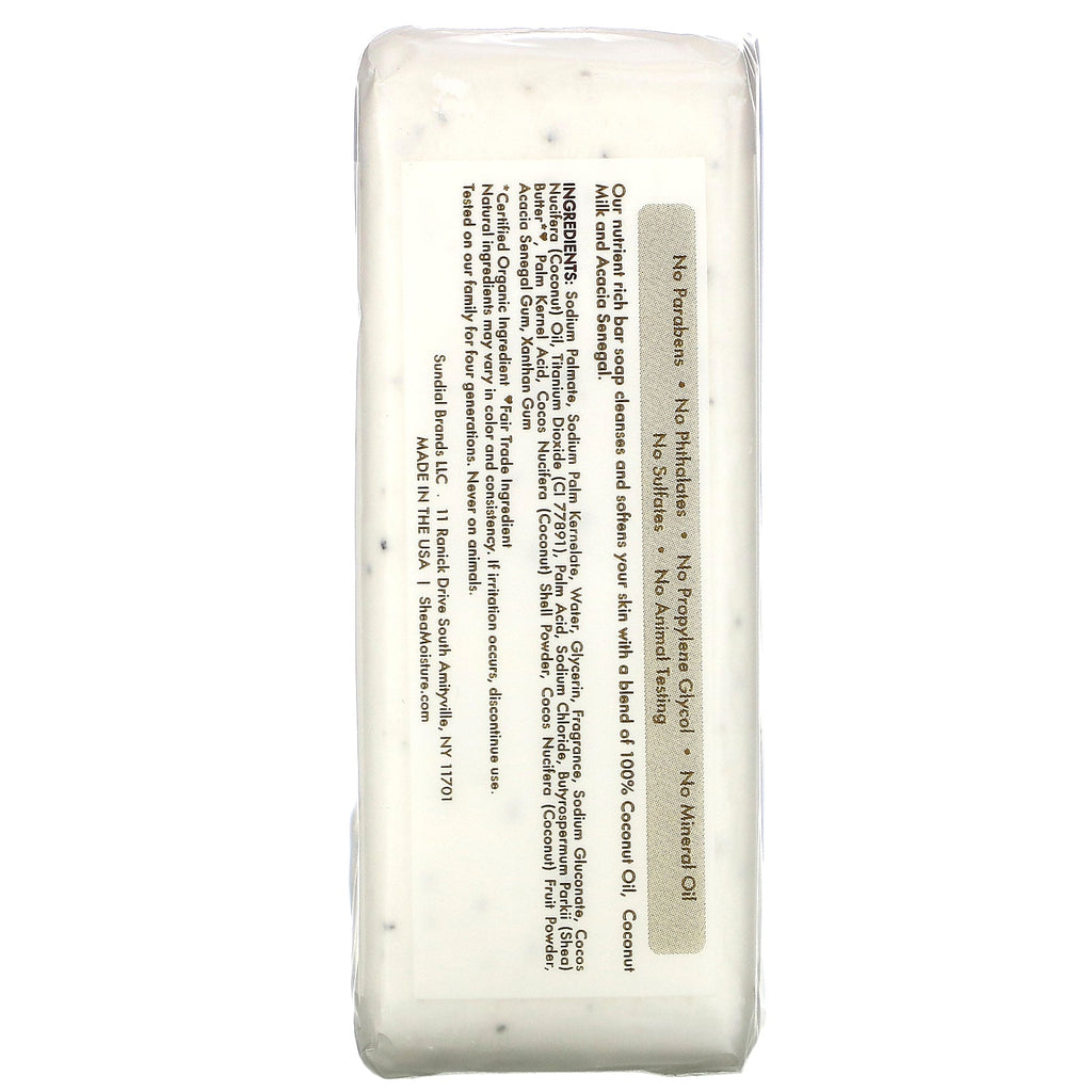 SheaMoisture, Jabón de manteca de karité y aceite de coco 100 % virgen, 8 oz (230 g)