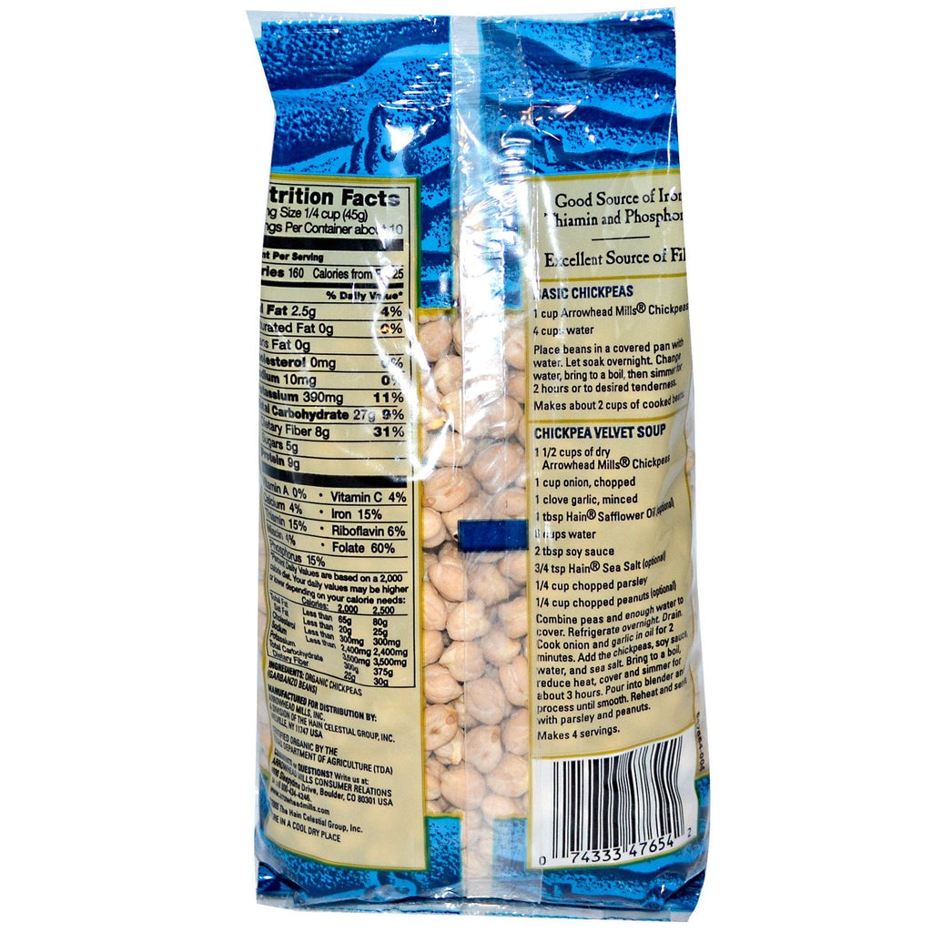 Arrowhead Mills,  Chickpeas (Garbanzos), 16 oz (453 g)