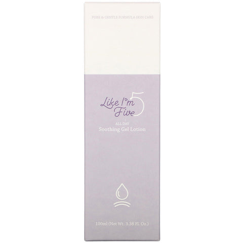 Like I'm Five, All Day Soothing Gel Lotion, 3.38 fl oz (100 ml)