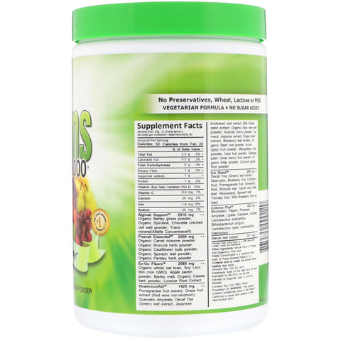 Greens World, Delicious Greens 8000, Original, 10.6 oz (300 g) Powder