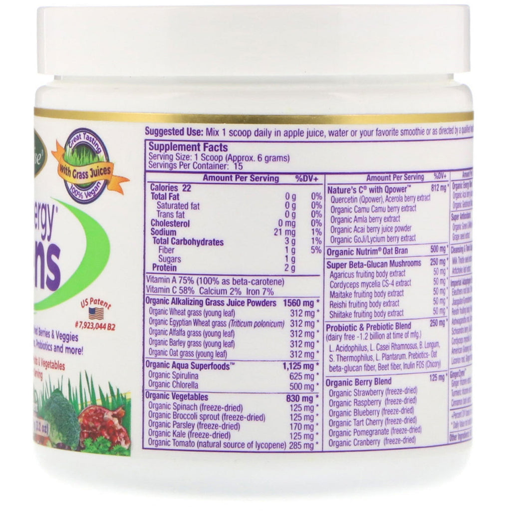 Paradise Herbs, ORAC-Energy Greens, 3.2 oz (91 g)