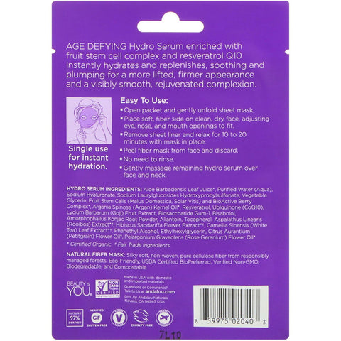 Andalou Naturals, Instant Lift & Firm, Hydro Serum Beauty Facial Mask, Age Defying, 1 Single Use Fiber Sheet Mask, .6 fl oz (18 ml)