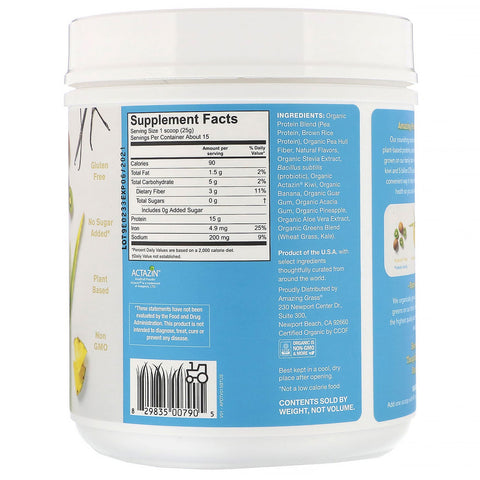 Amazing Grass, Amazing Protein, Digest, Tahitian Vanilla Flavor, 5 Billion CFU, 13.2 oz (375 g)