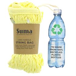 Suma String Bag-Large Handles-Ivory- 1 bag