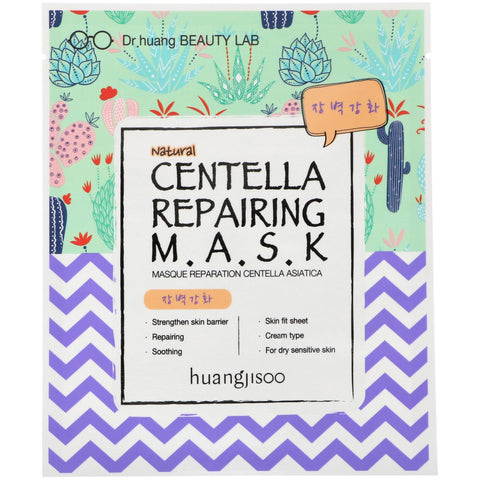 Huangjisoo, Centella Repairing Mask, 1 Sheet, 25 ml