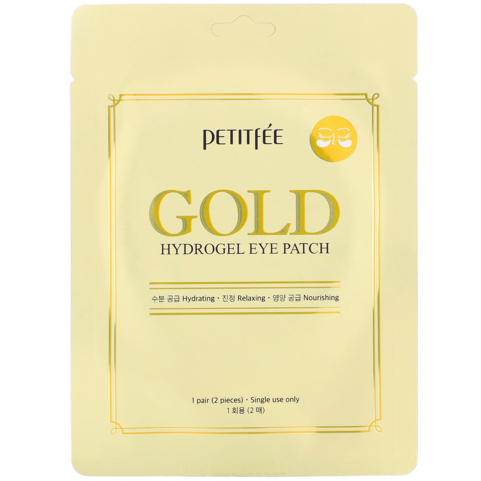 Petitfee, Gold, Hydrogel Eye Patch, 1 Pair