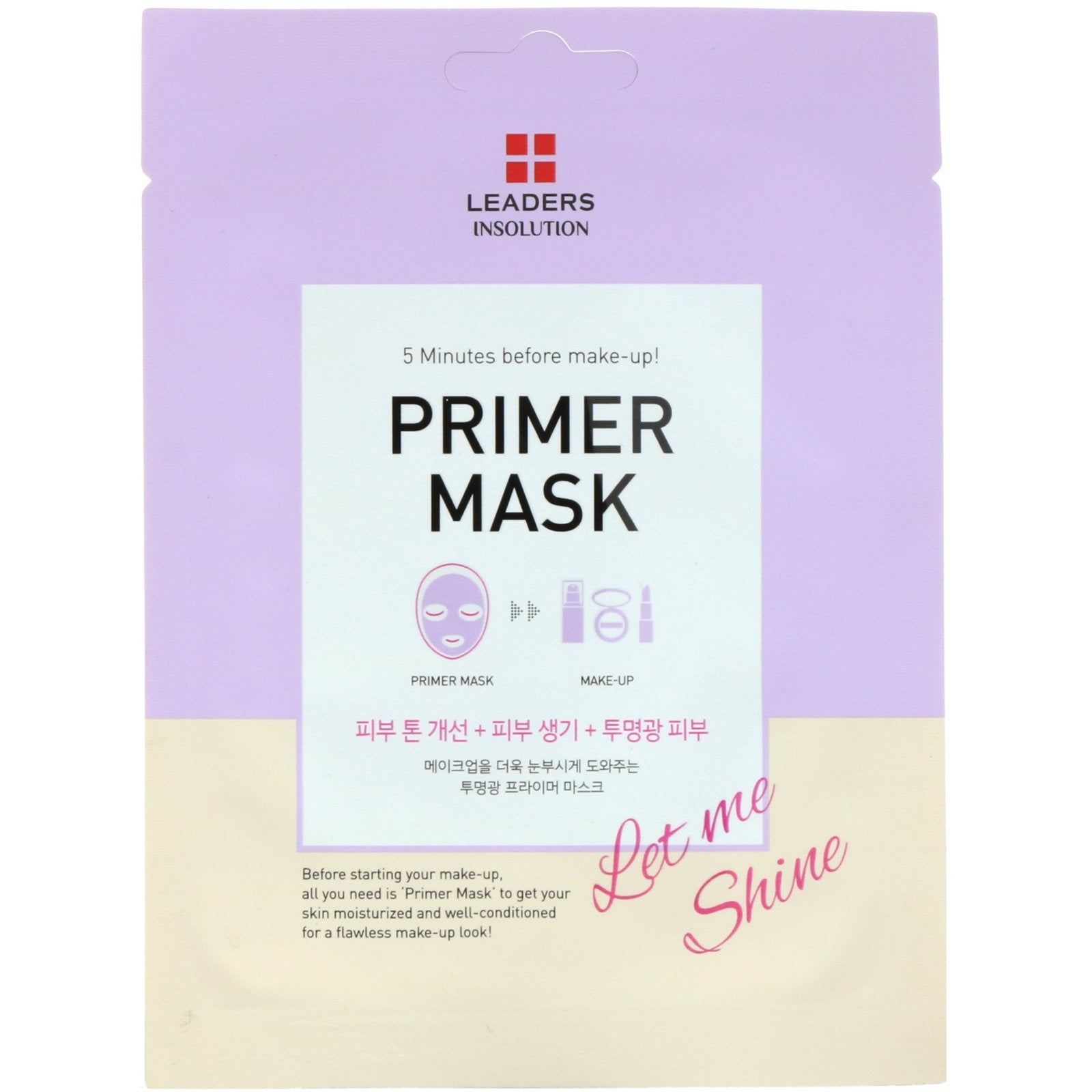 Leaders, Primer Mask, Let Me Shine, 1 Sheet, 0.84 fl oz (25 ml)