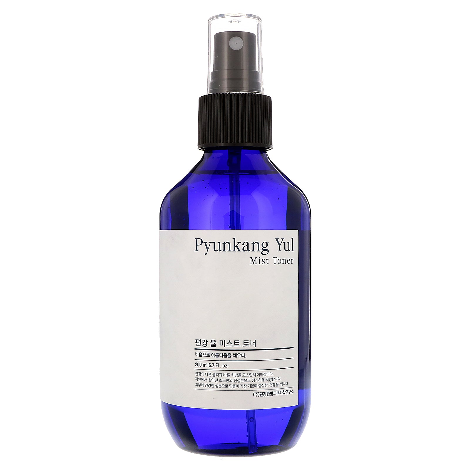 Pyunkang Yul, Mist Toner, 6.7 fl oz (200 ml)