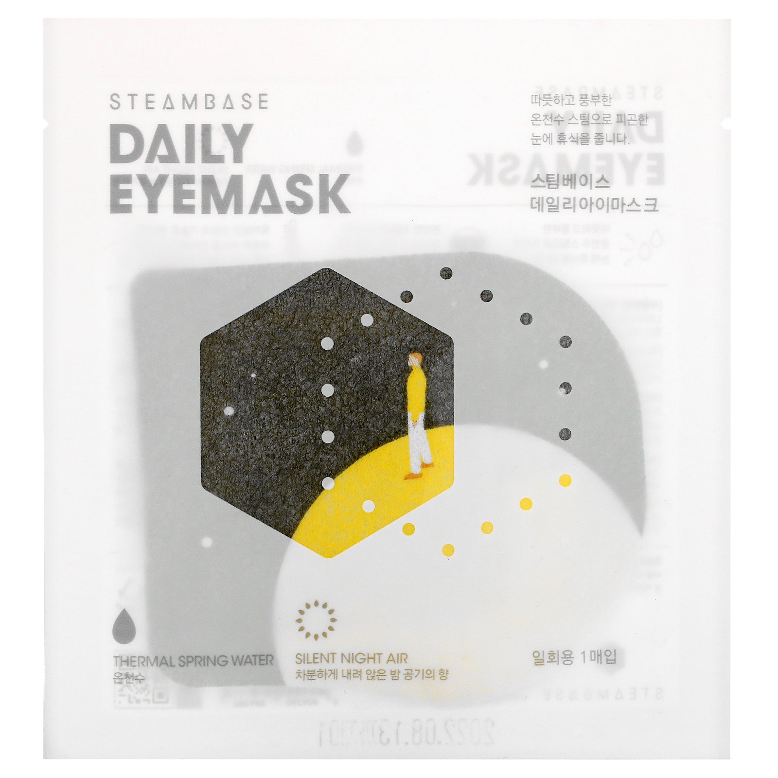 Steambase, Daily Eyemask, Silent Night Air, 1 Mask