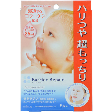 Mandom, Barrier Repair, Facial Mask Enrich, 5 Sheets, 25 ml Each