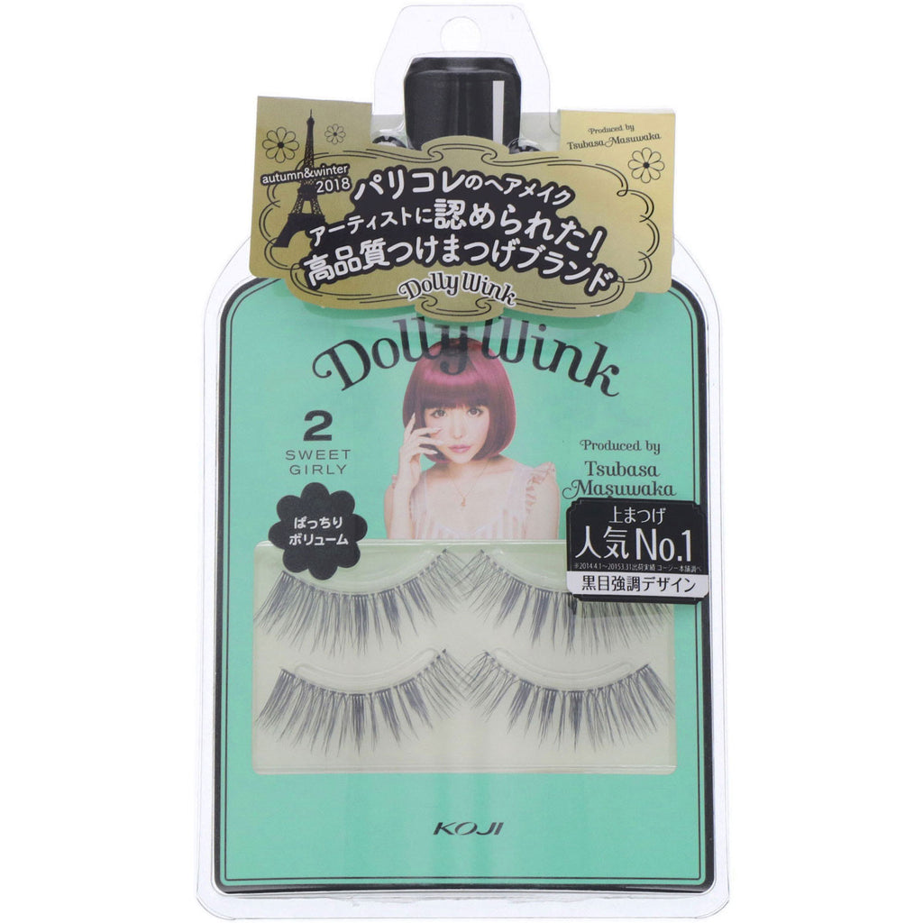 Koji, Dolly Wink, False Eyelashes, #2 Sweet Girly, 2 Pairs