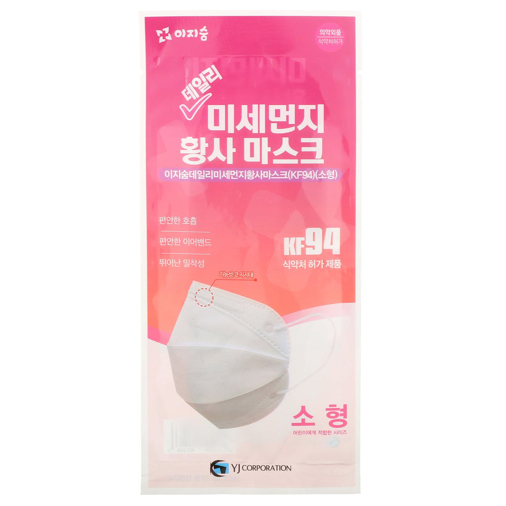 YJ Corporation, Disposable KF94 ( N95 / KN95/ FFP2 ) Mask, for Kids, 1 Mask