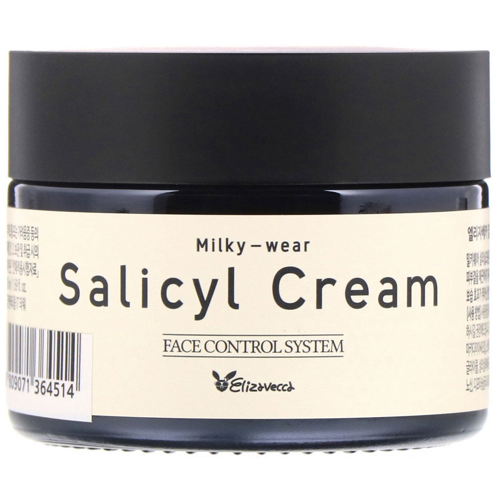 Elizavecca, Milky-Wear, Salicyl Cream, Face Control System, 1.69 fl oz (50 ml)