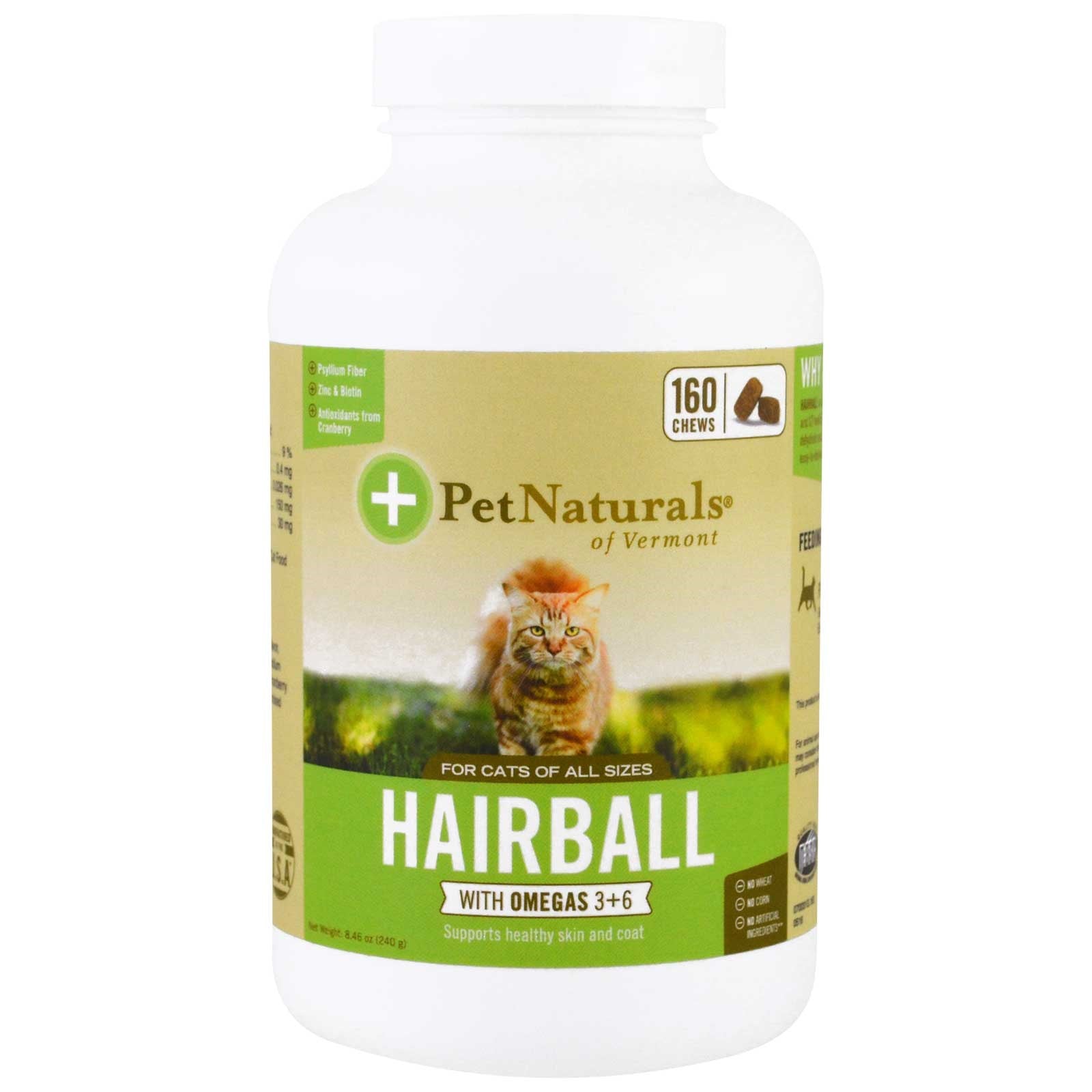 Pet Naturals of Vermont, Hairball for Cats, 160 Chews, 8.46 oz (240 g)