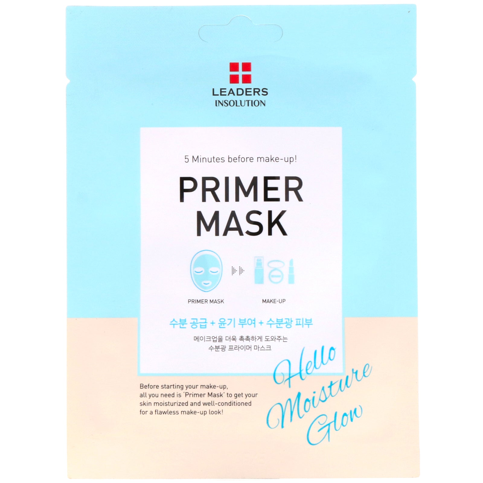 Leaders, Primer Mask, Hello Moisture Glow, 1 Sheet, 0.84 fl oz (25 ml)