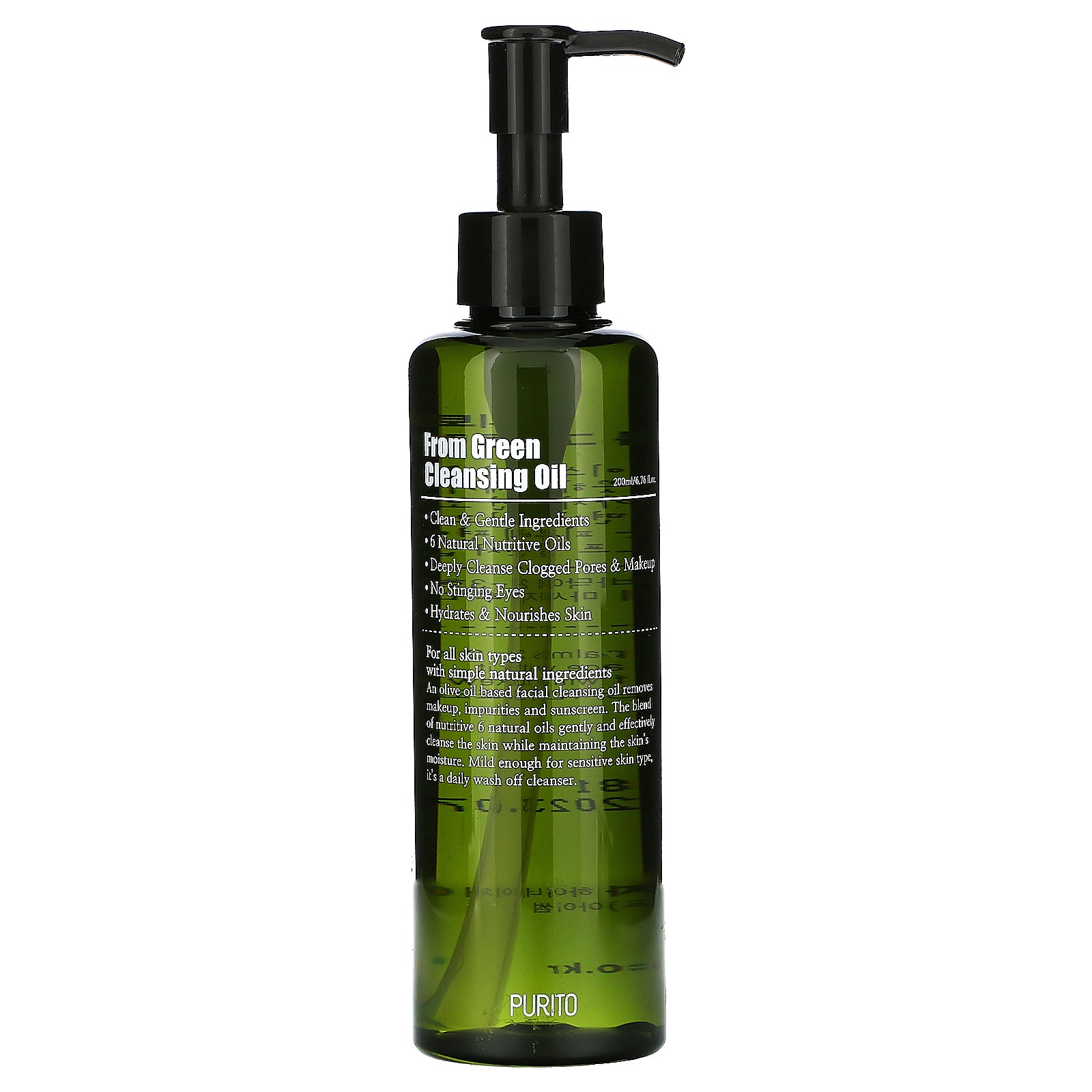 Purito, From Green Cleansing Oil, 6.76 fl oz (200 ml)