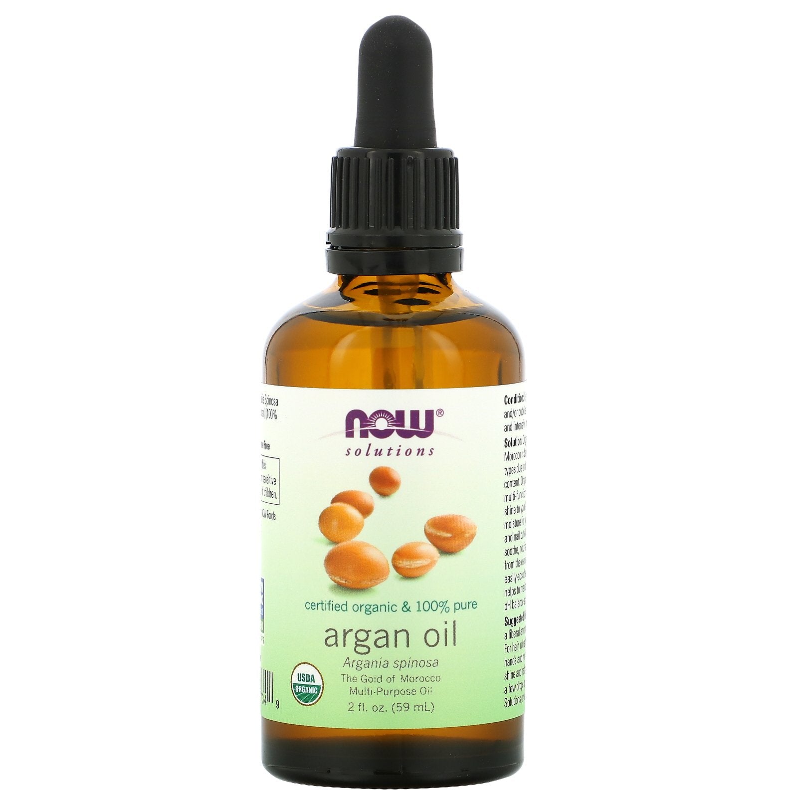 Now Foods, Solutions, Certified Organic & 100% Pure Argan Oil, 2 fl oz (59 ml)